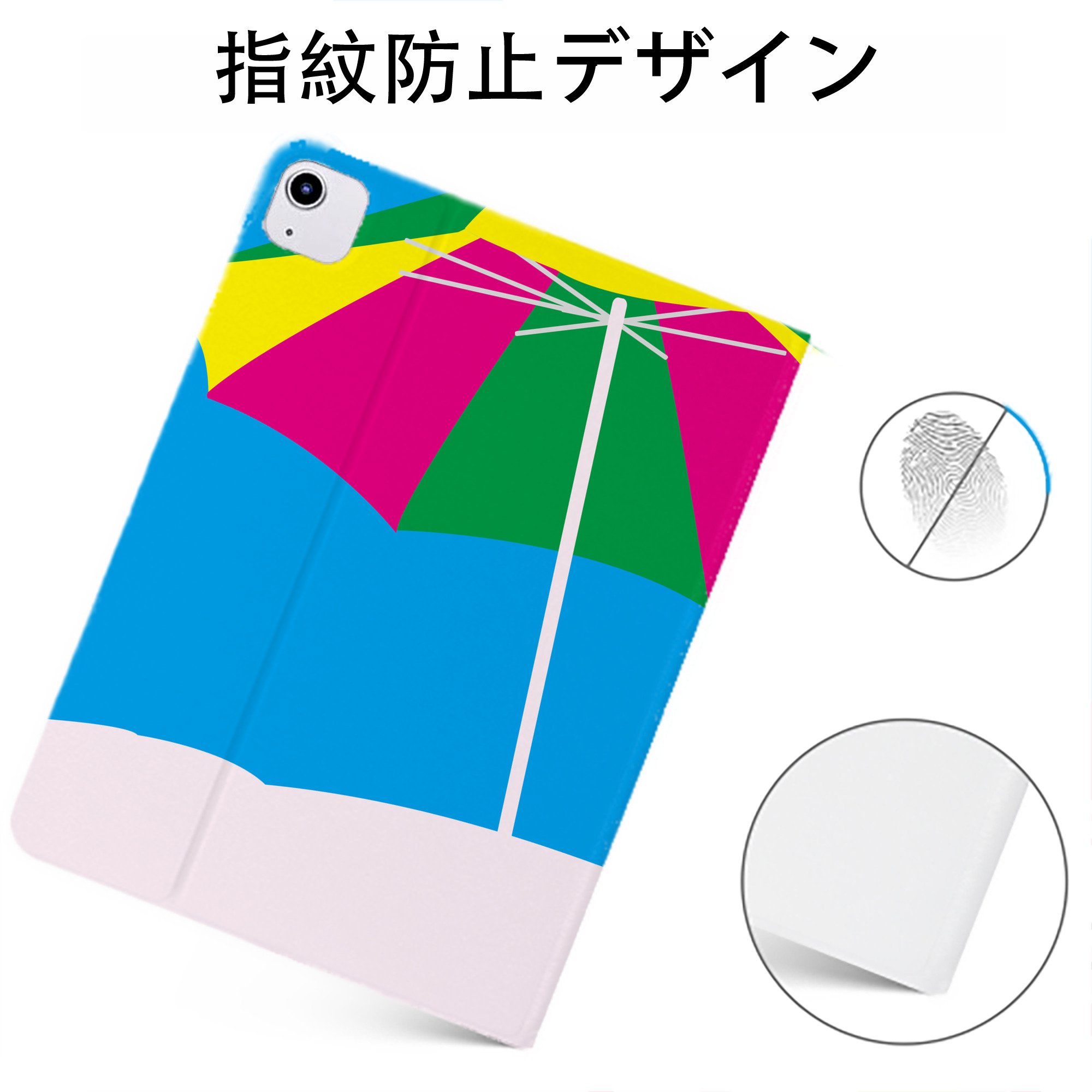 （画像用） Hello Kitty ハローキティ IPadケース ペンホルダー付き ブックスタイルデザイン